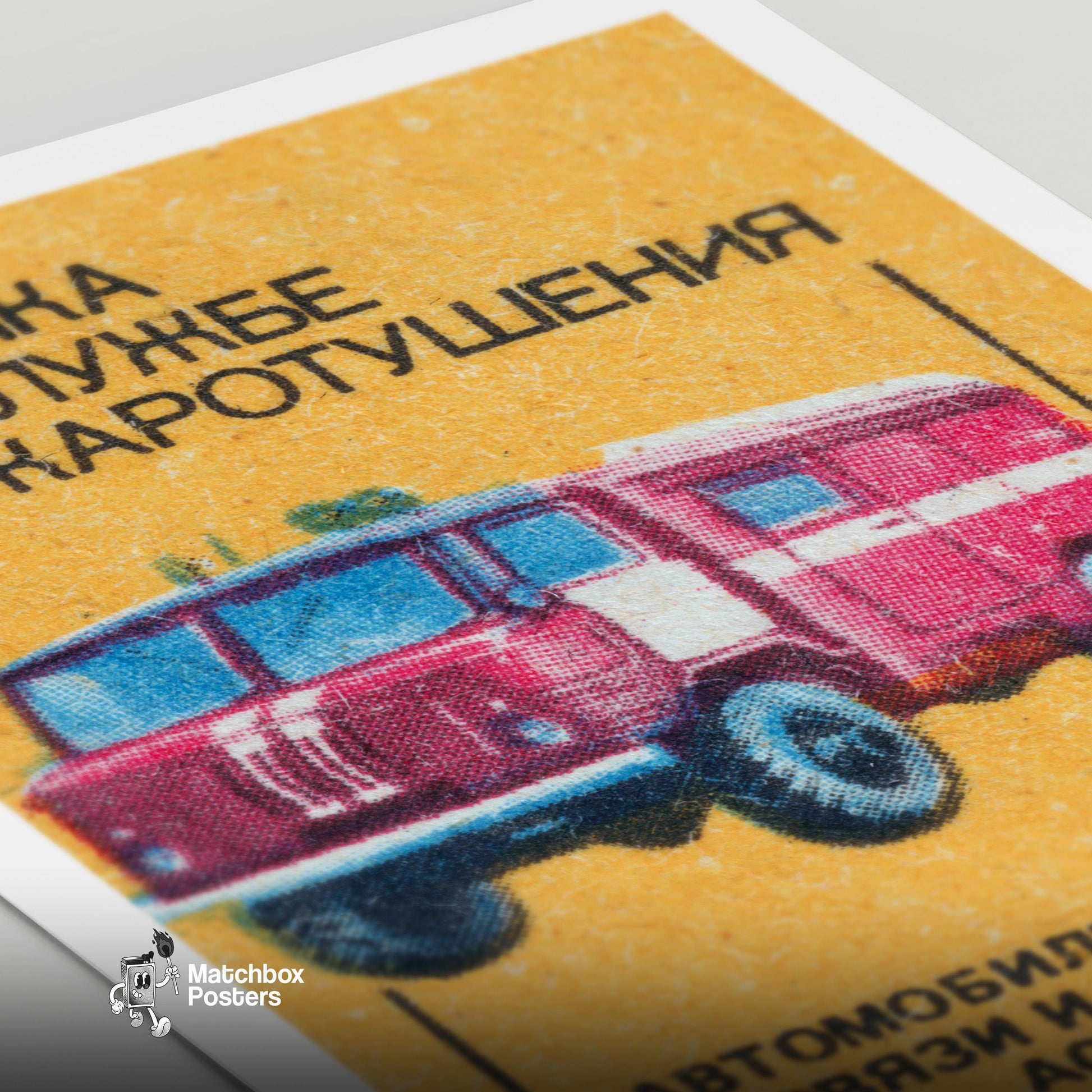 Red Fire Truck Illustration - vintage matchbox label print - close-up detail