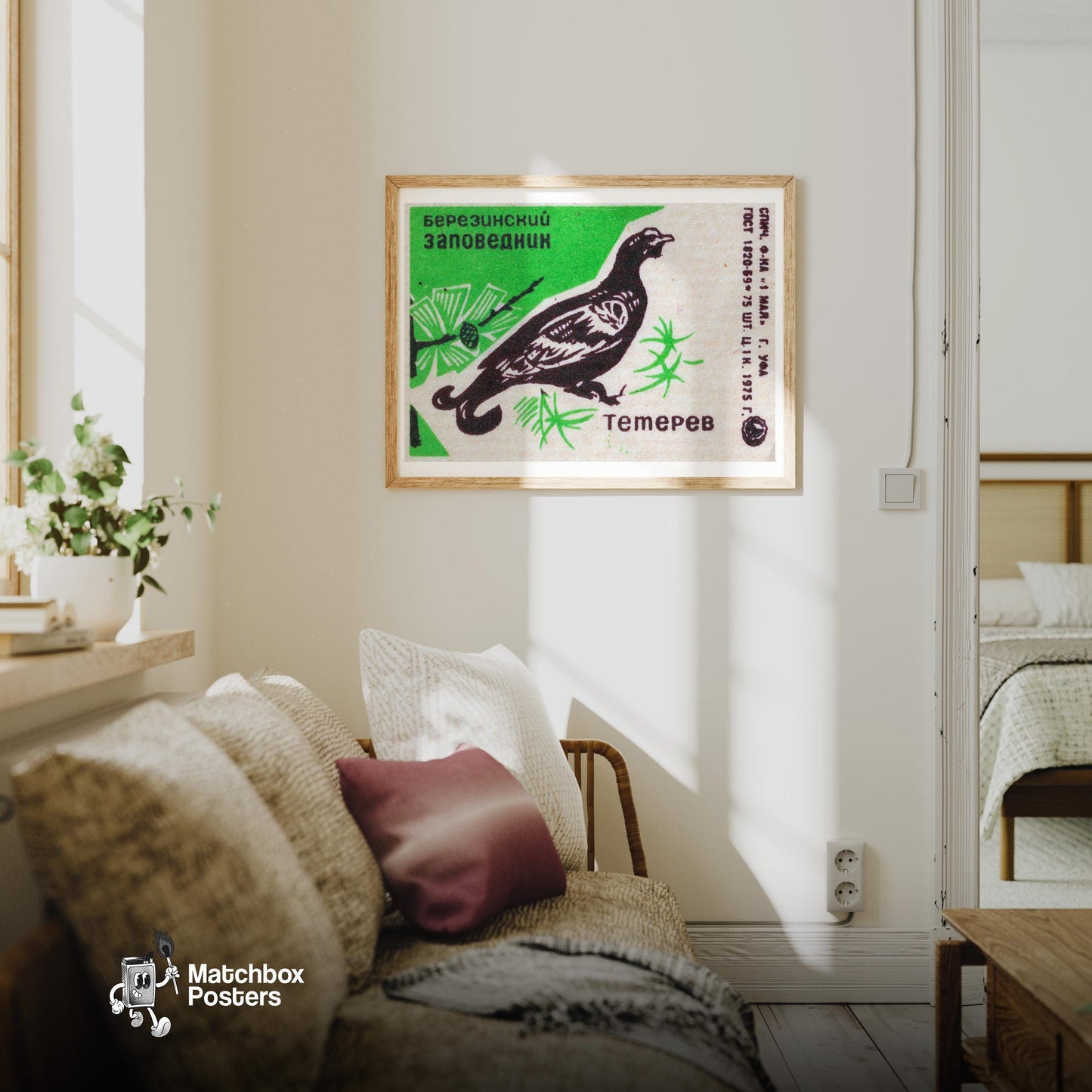 Black Grouse - vintage matchbox label print - living room mockup