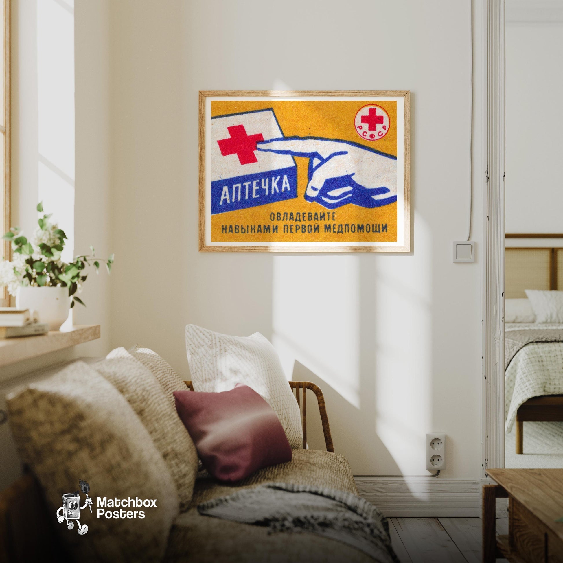 Master First Aid - vintage matchbox label print - living room mockup