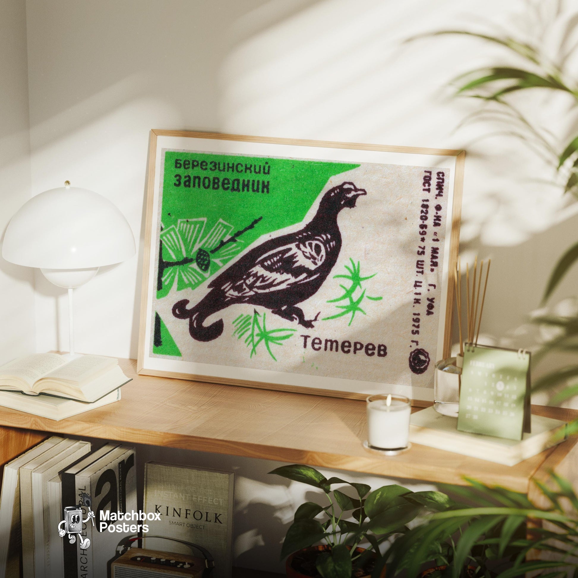Black Grouse - vintage matchbox label print - office wall
