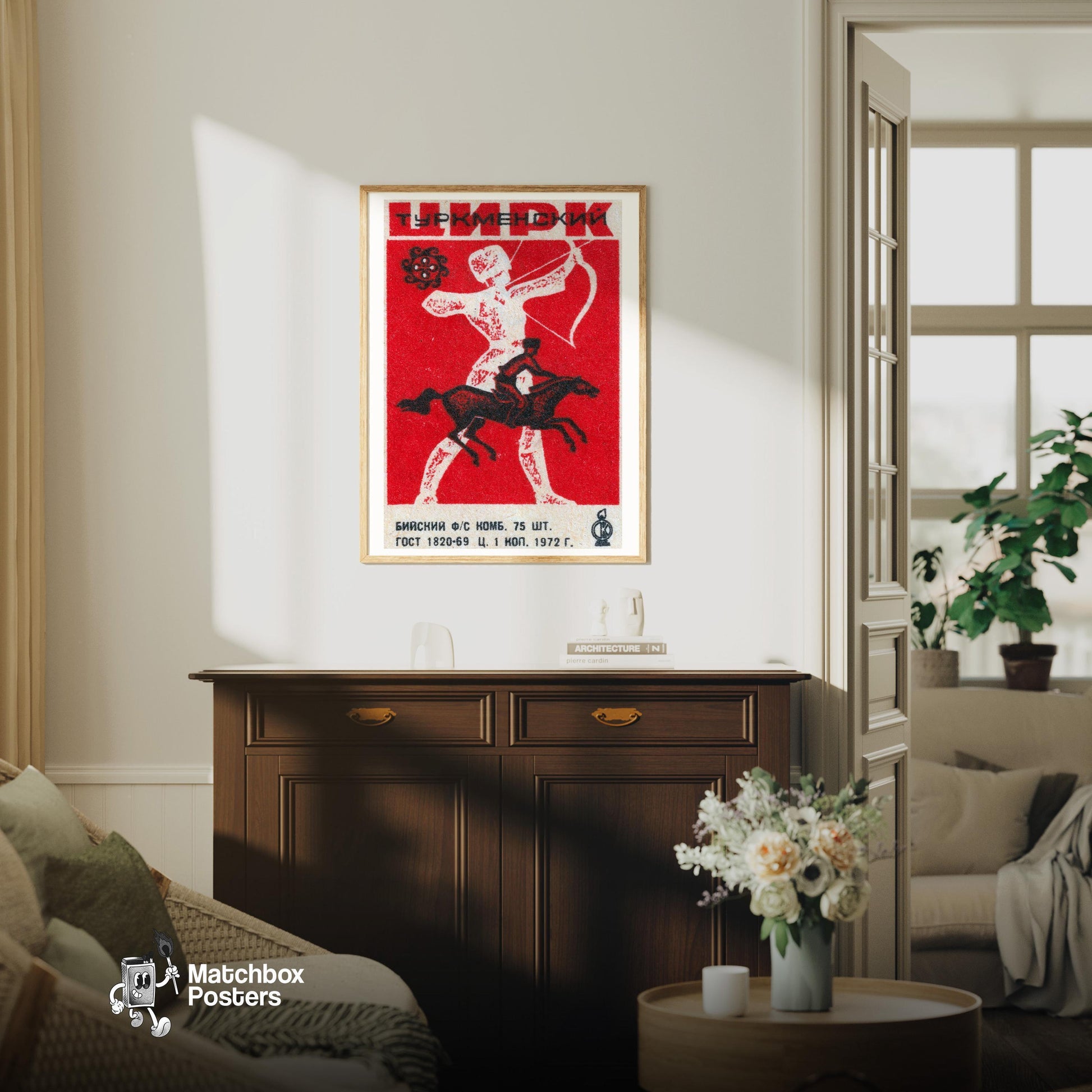 Archer on Horseback - vintage matchbox label print - living room mockup