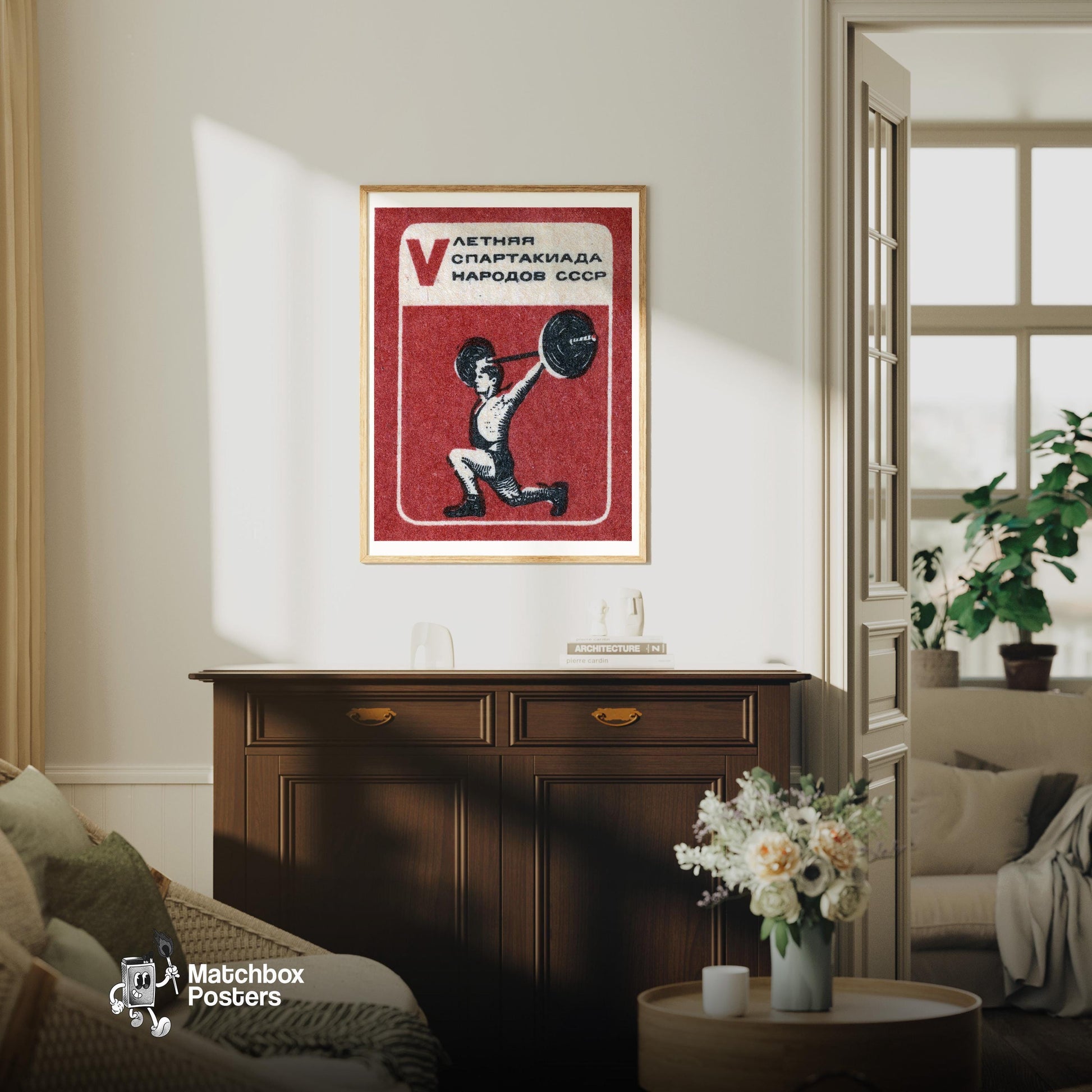Weightlifter - vintage matchbox label print - living room mockup