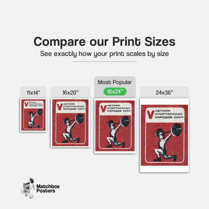 Weightlifter - vintage matchbox label print - gallery wall preview