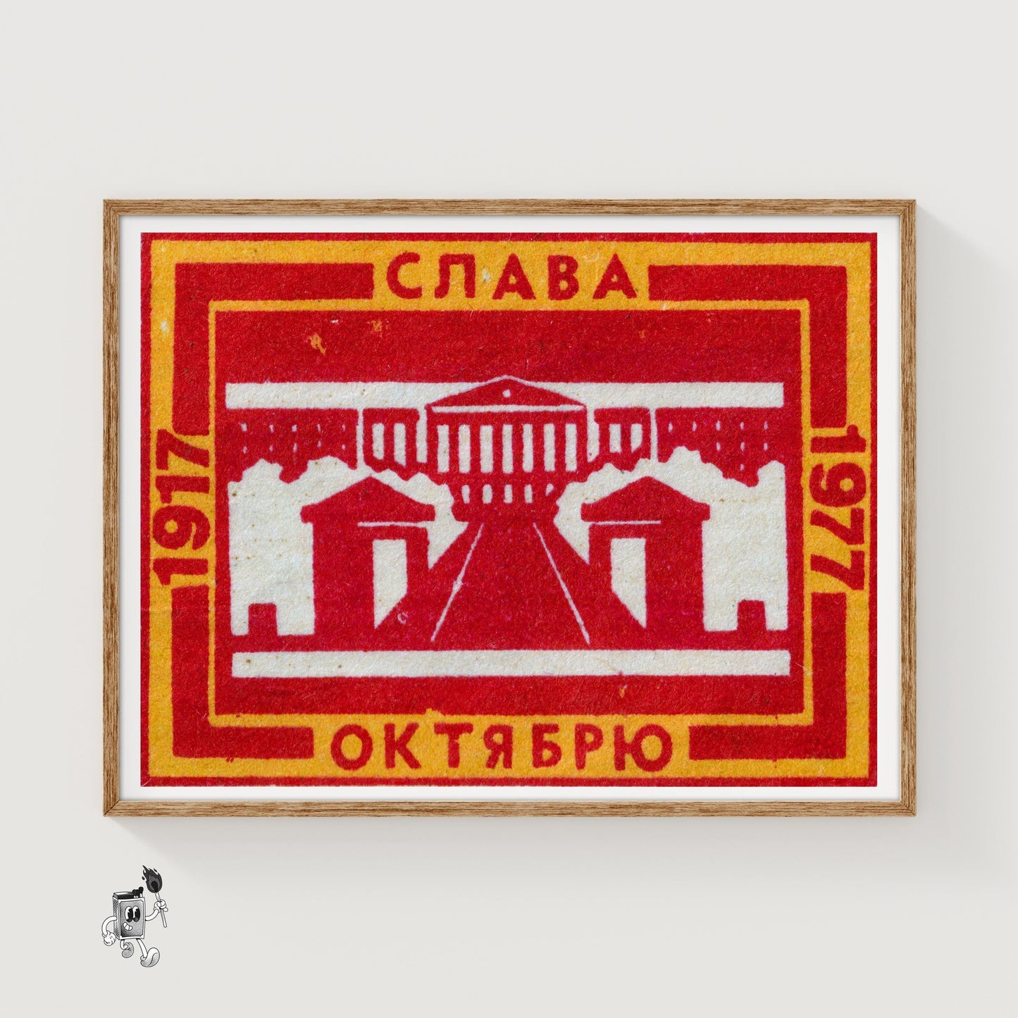 Stylized Depiction Of A Monument - vintage matchbox label print