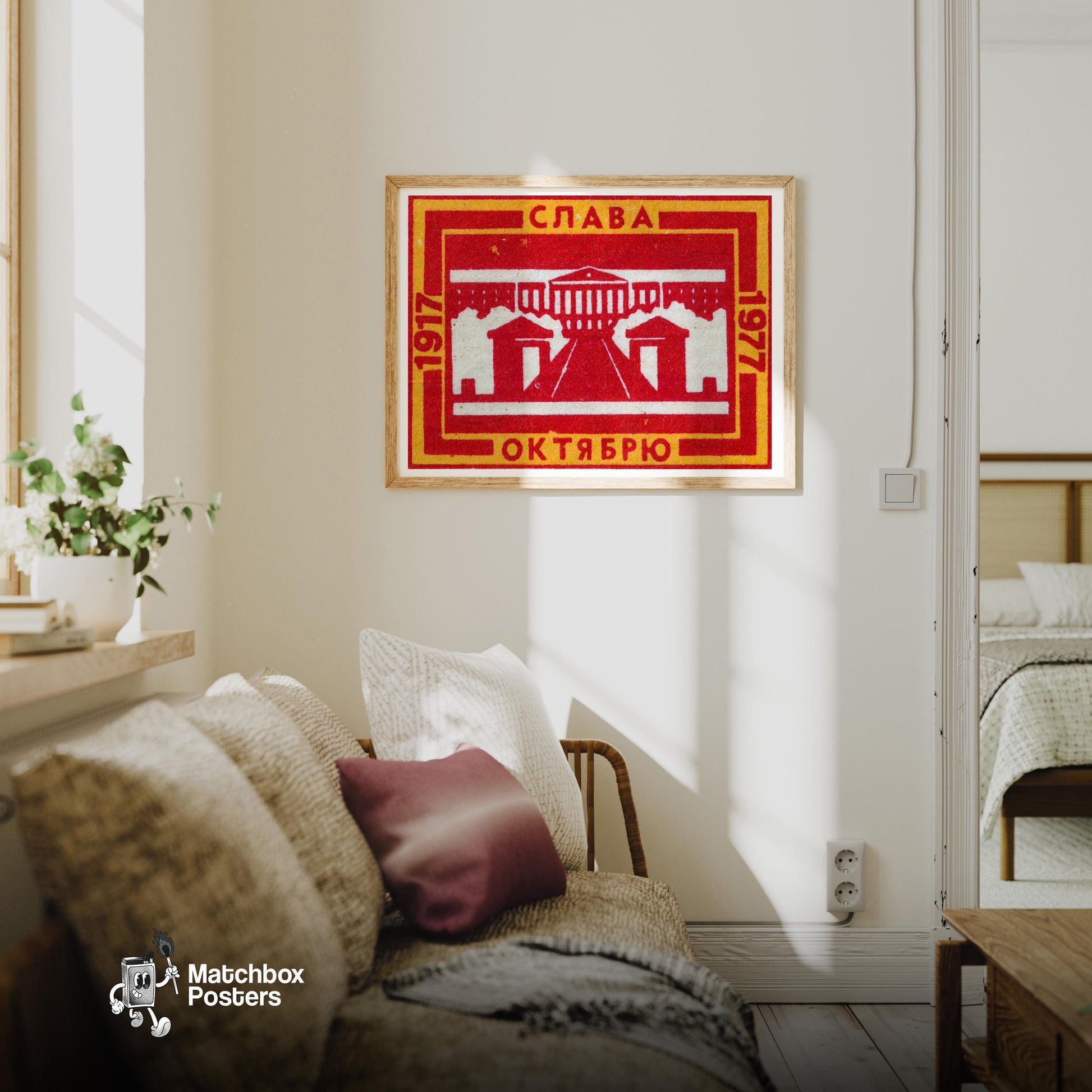 Stylized Depiction Of A Monument - vintage matchbox label print - living room mockup