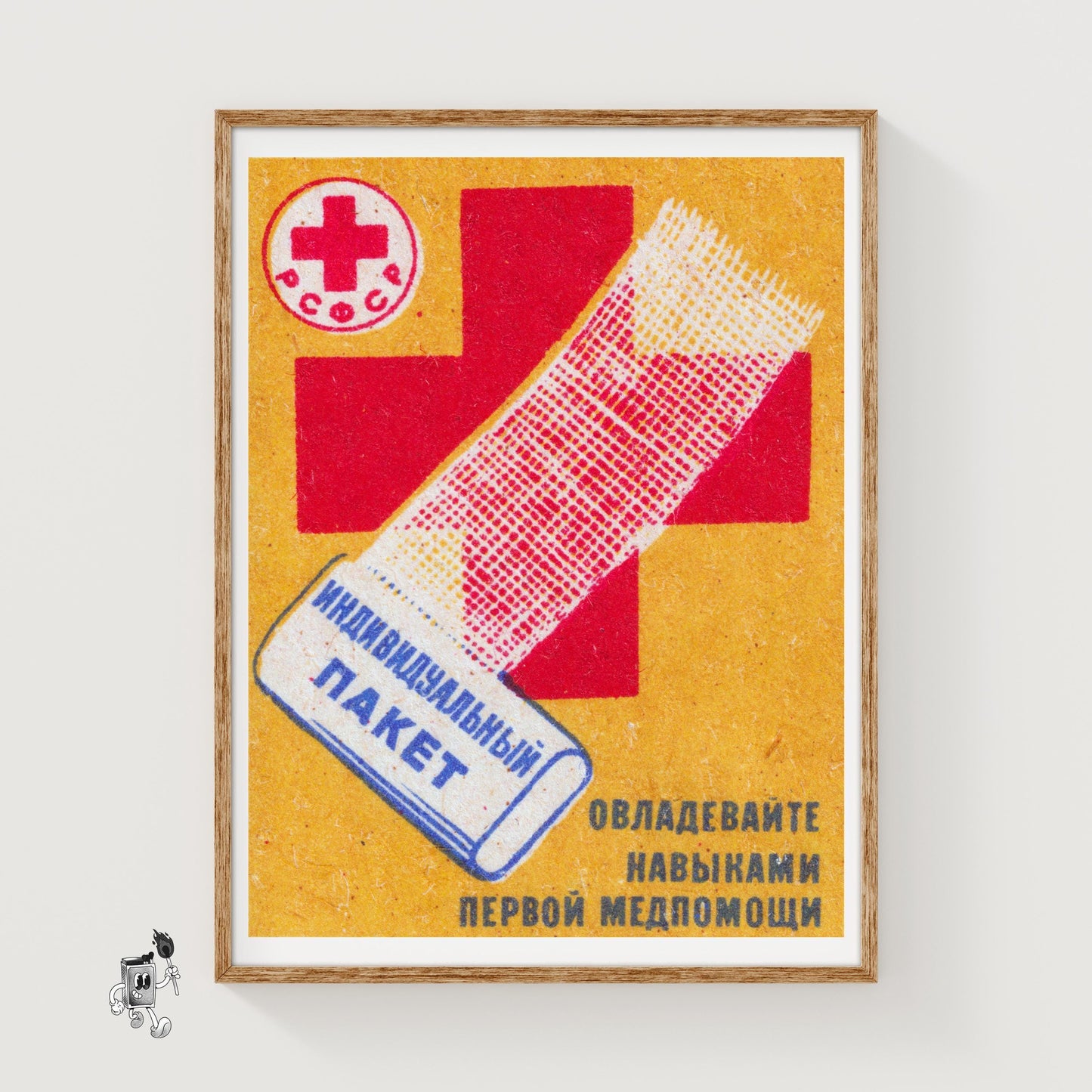 Red Cross - vintage matchbox label print