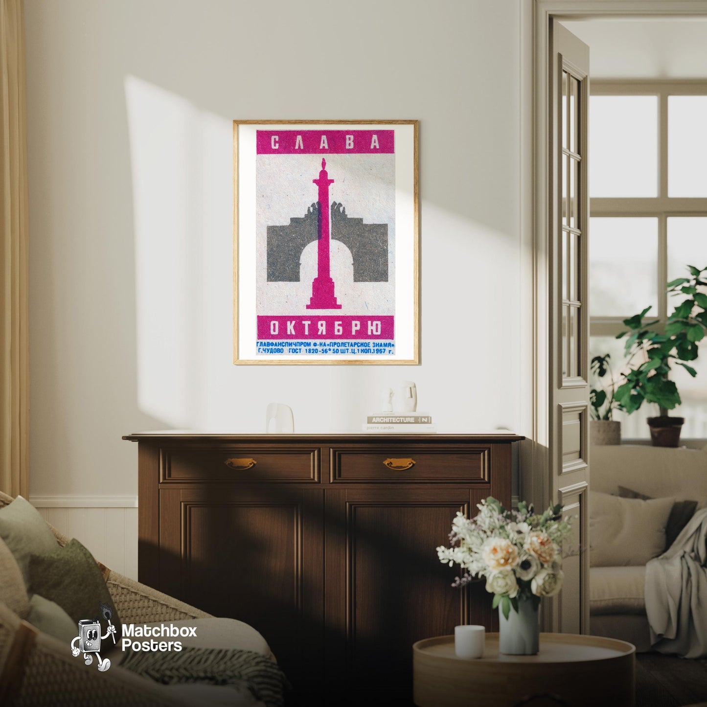 Pink Soviet Monument - vintage matchbox label print - living room mockup
