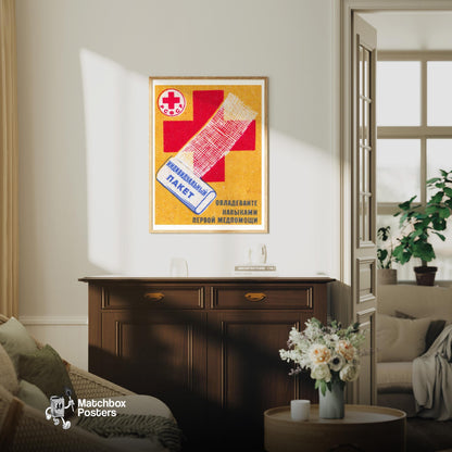 Red Cross - vintage matchbox label print - living room mockup