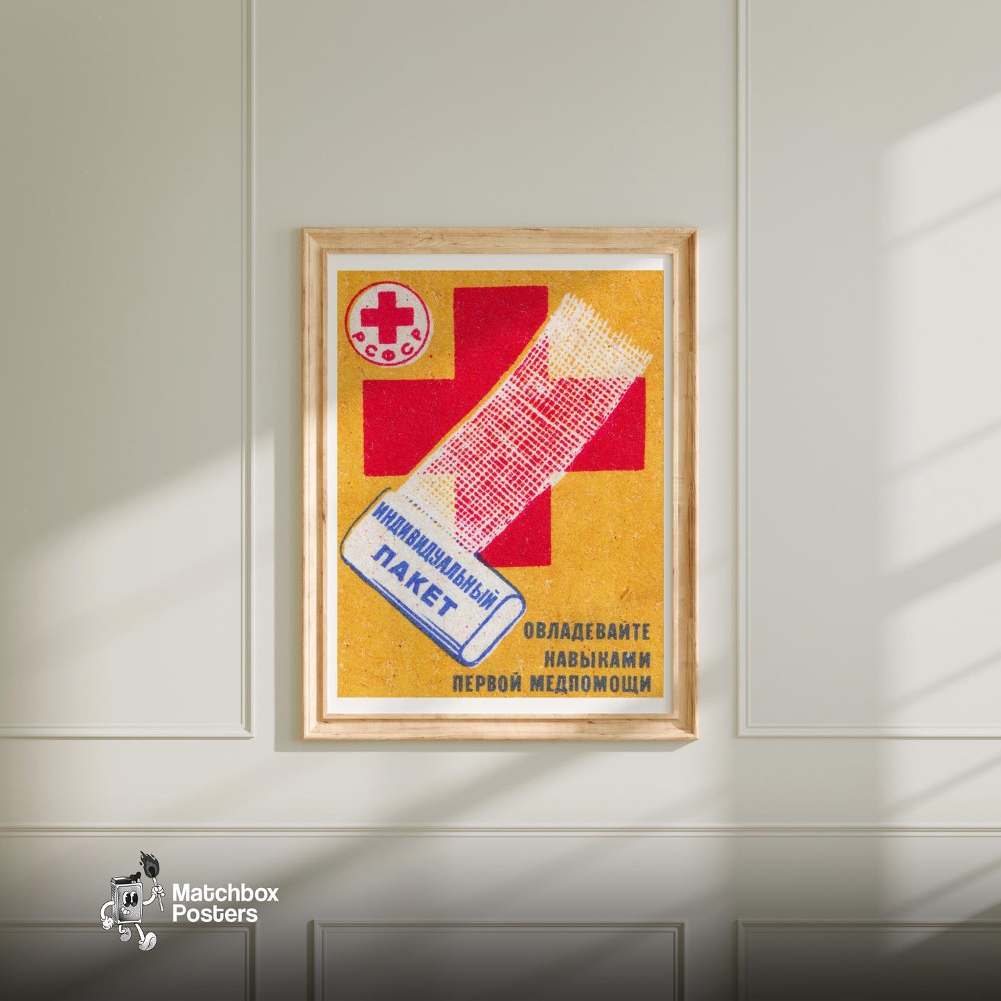 Red Cross - vintage matchbox label print - bedroom mockup