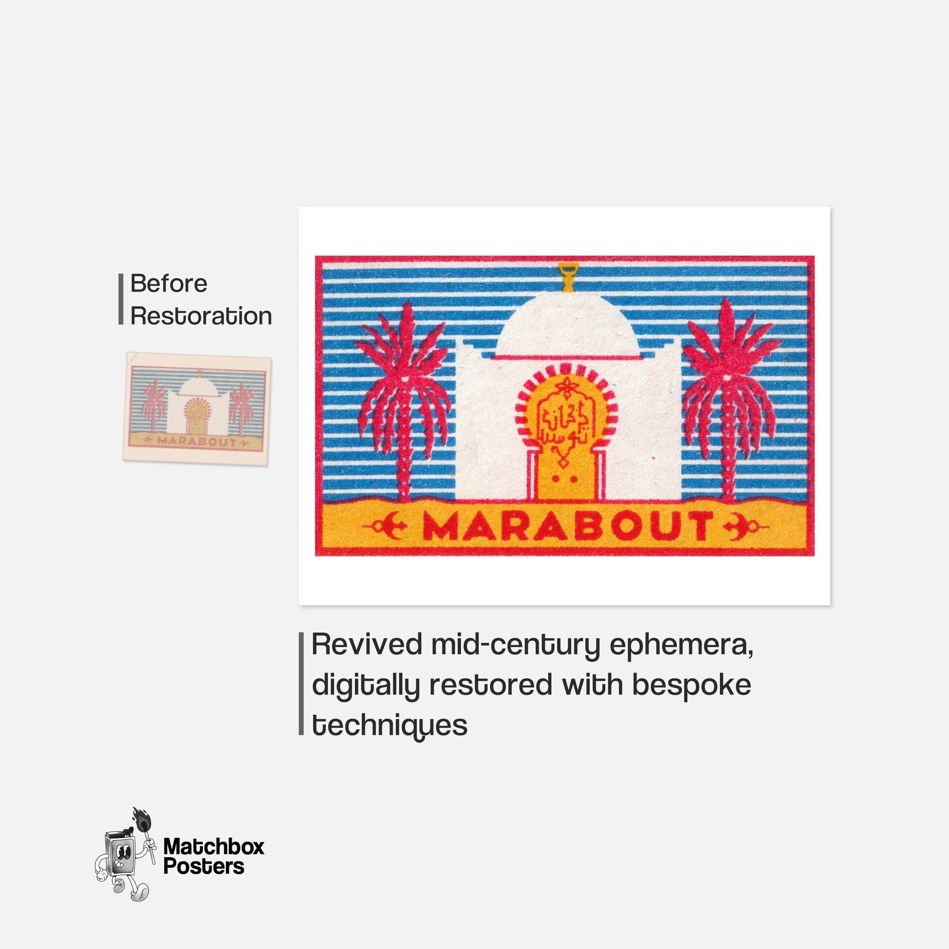Marabout Temple - vintage matchbox label print - framed wall art preview