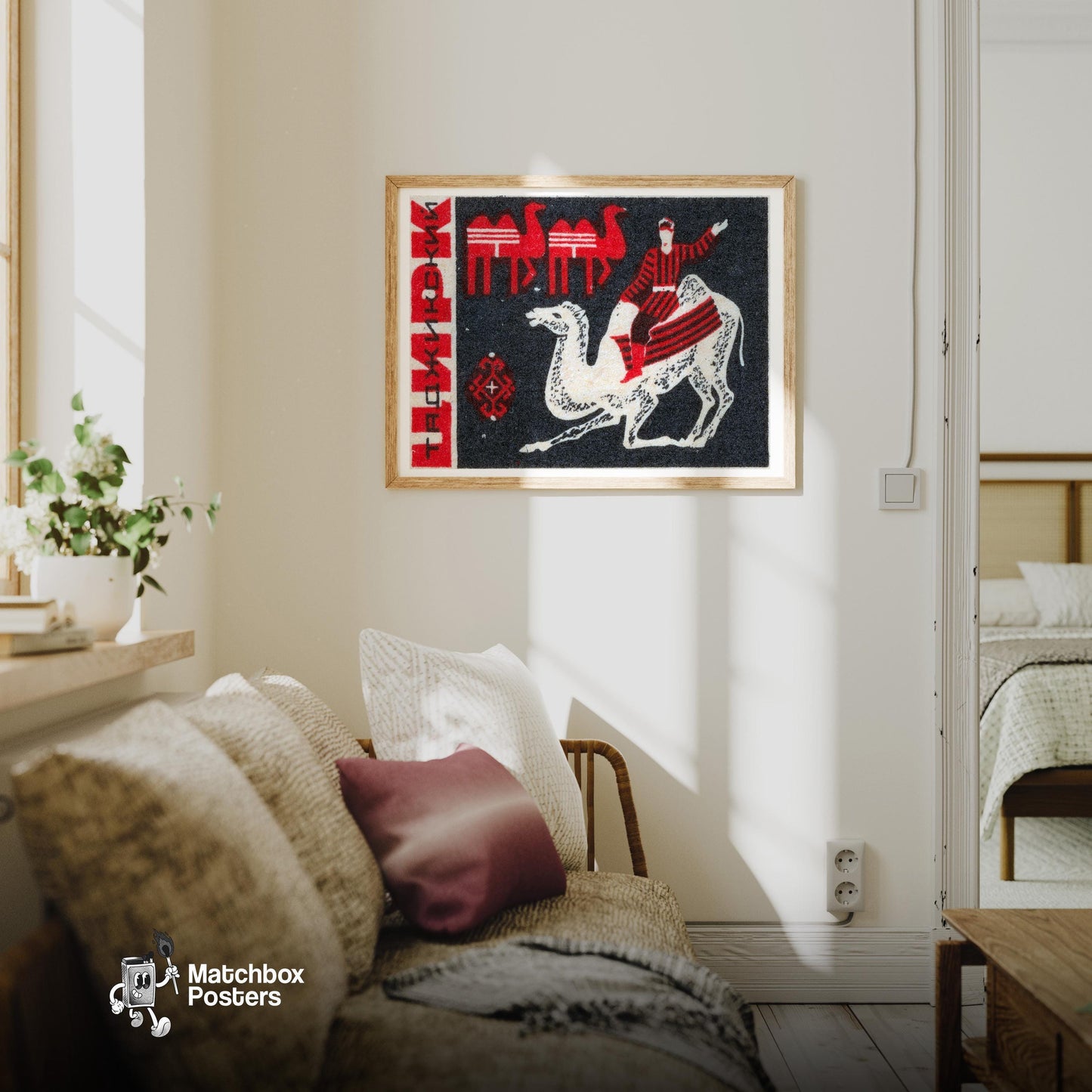 Camel Rider - vintage matchbox label print - living room mockup