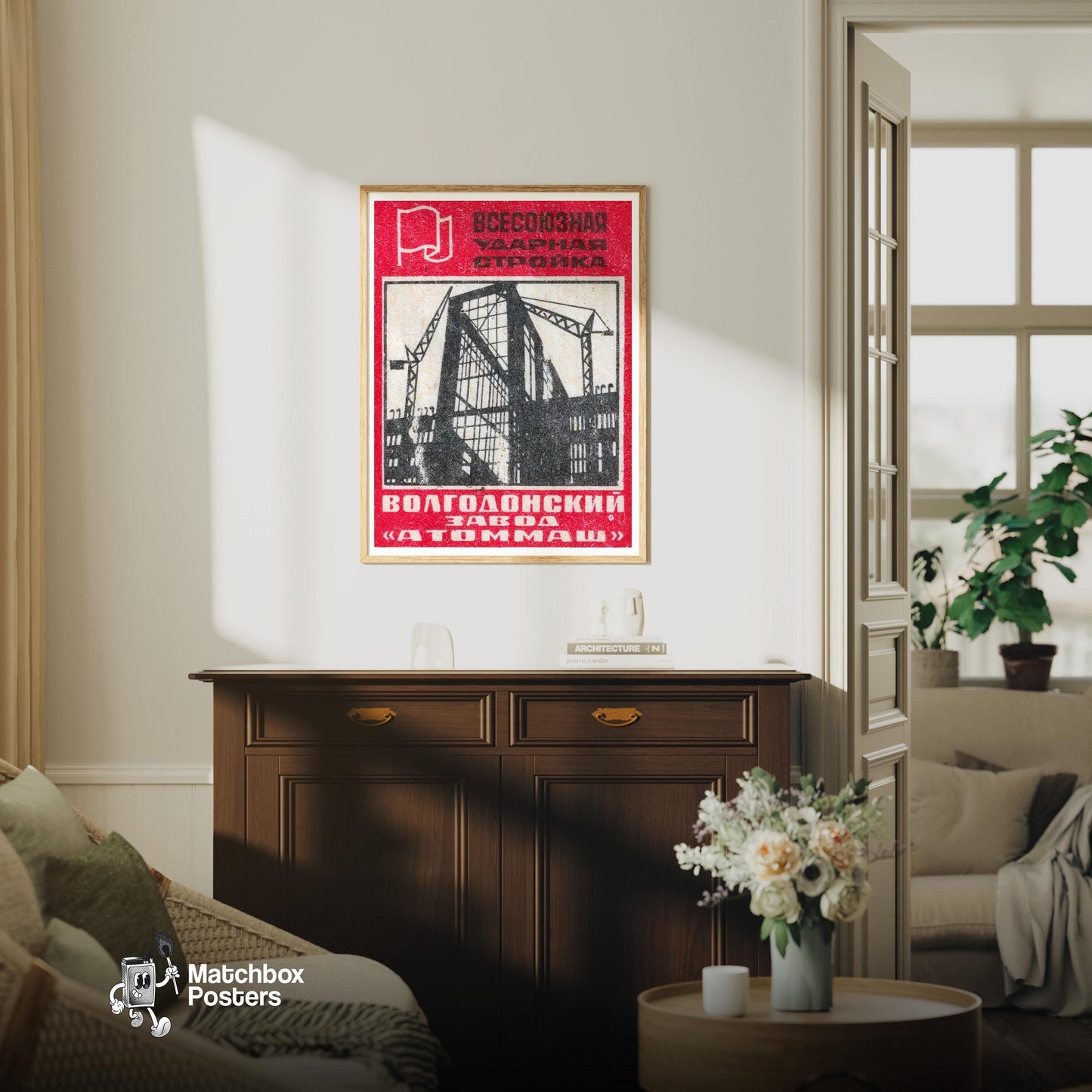 Industrial Building - vintage matchbox label print - living room mockup