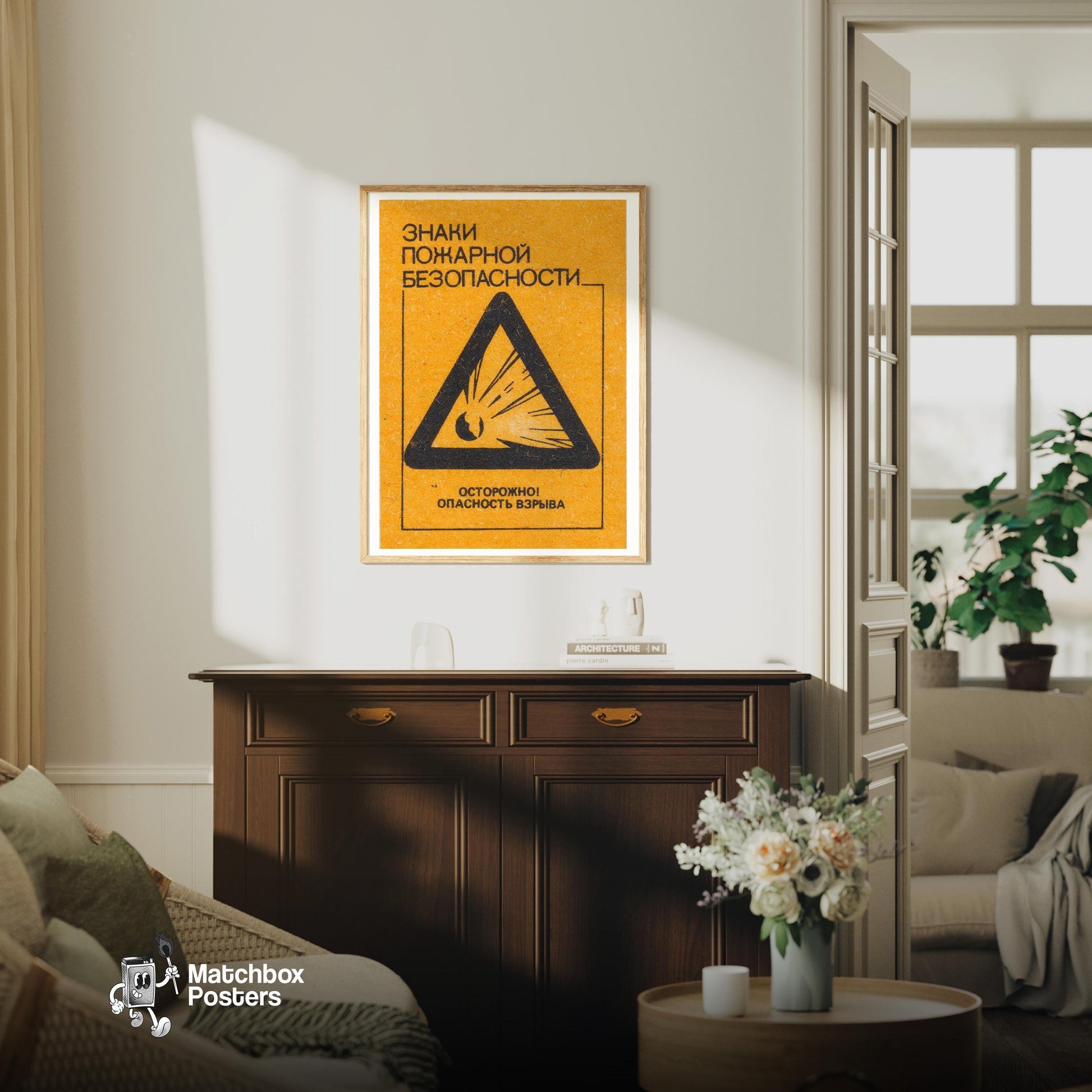 Explosion Hazard - vintage matchbox label print - living room mockup