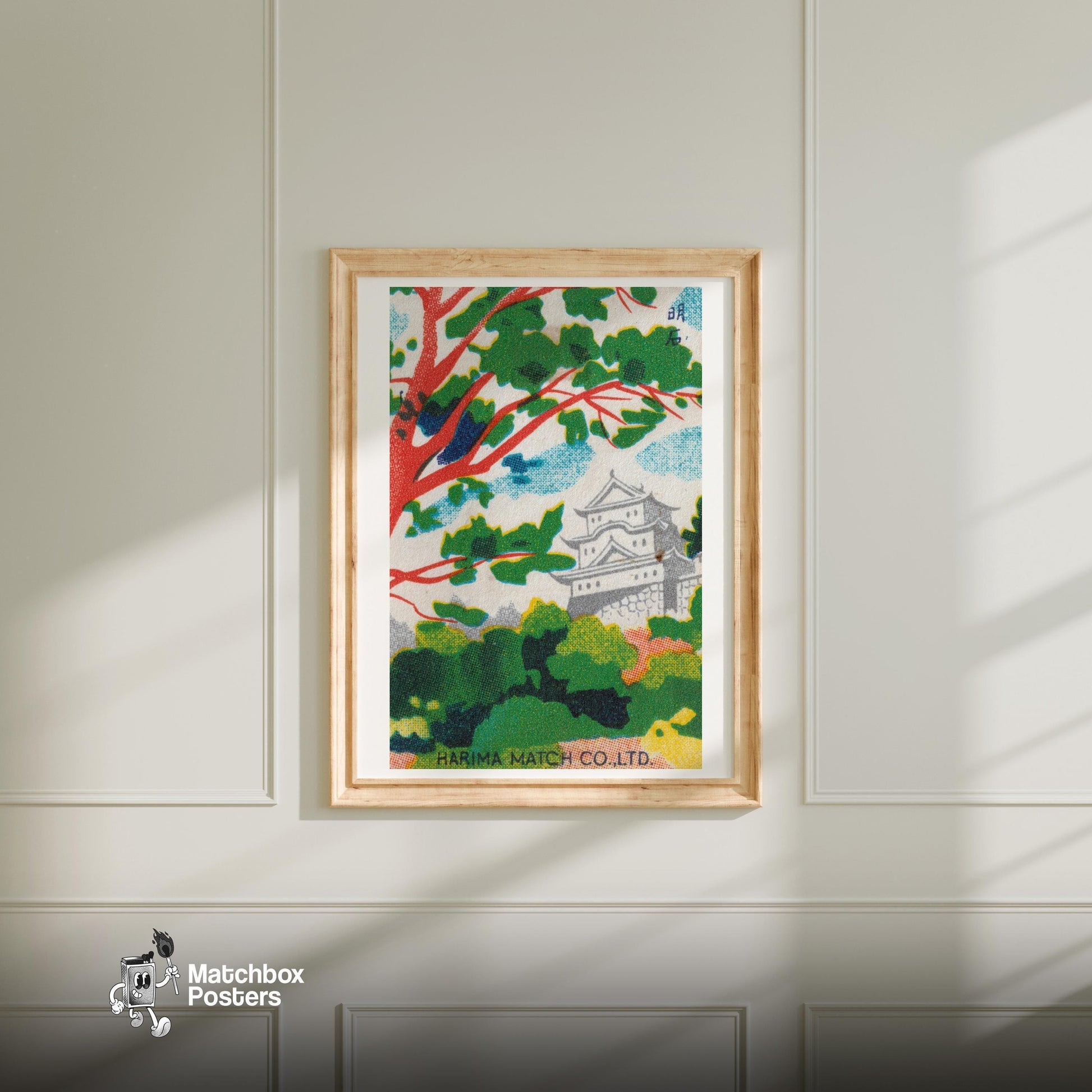 Forest Castle Japan - vintage matchbox label print - bedroom mockup