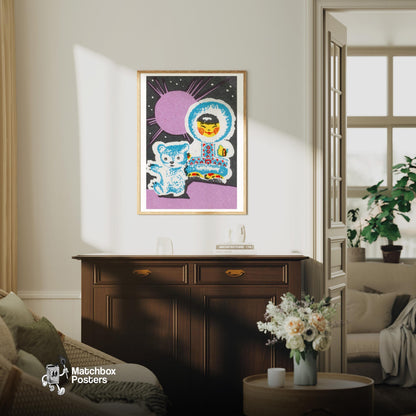 Child with Bear - vintage matchbox label print - living room mockup