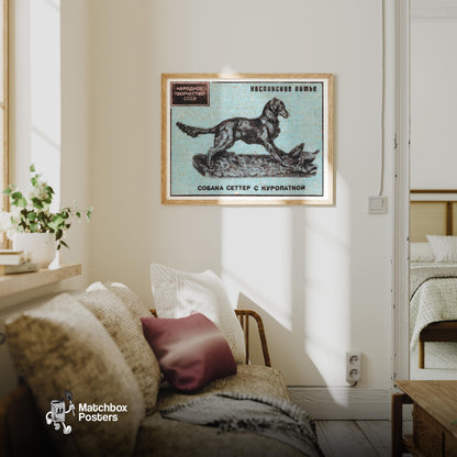 Setter Dog - vintage matchbox label print - living room mockup