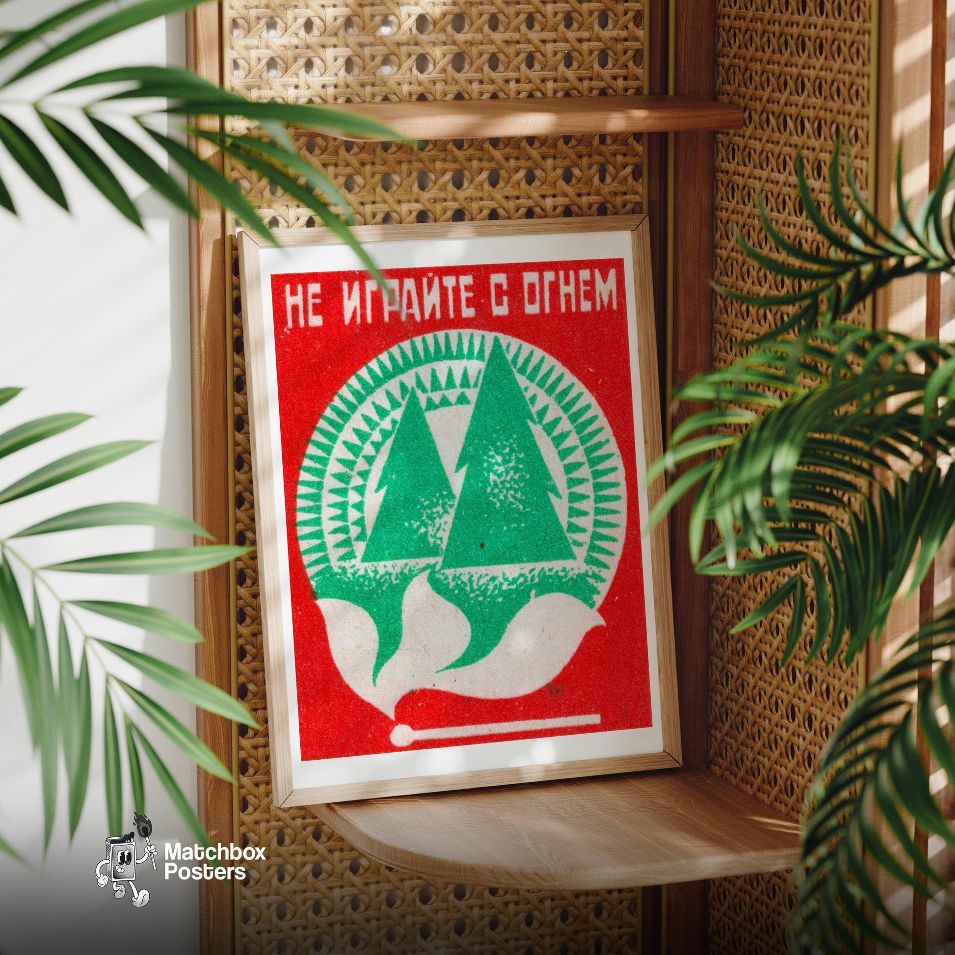 Two Trees with Flame - vintage matchbox label print - office wall