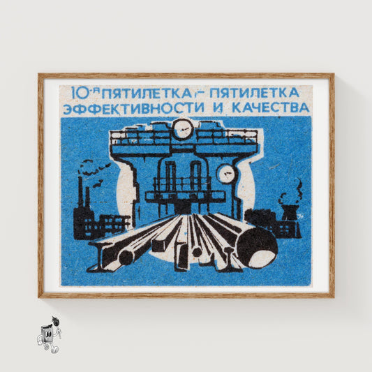 Steel Production - vintage matchbox label print