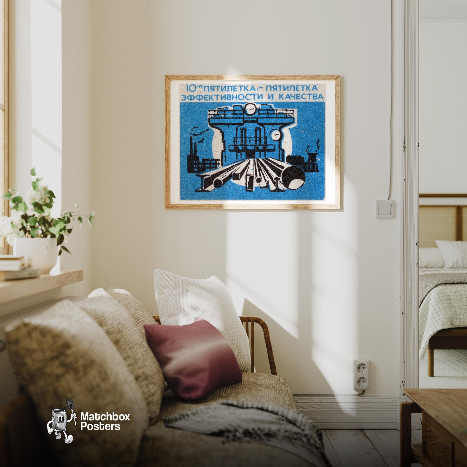Steel Production - vintage matchbox label print - living room mockup