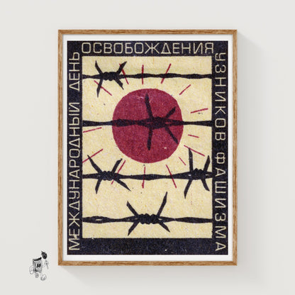 Prisoners of Fascism - vintage matchbox label print