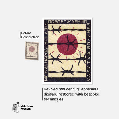 Prisoners of Fascism - vintage matchbox label print - framed wall art preview