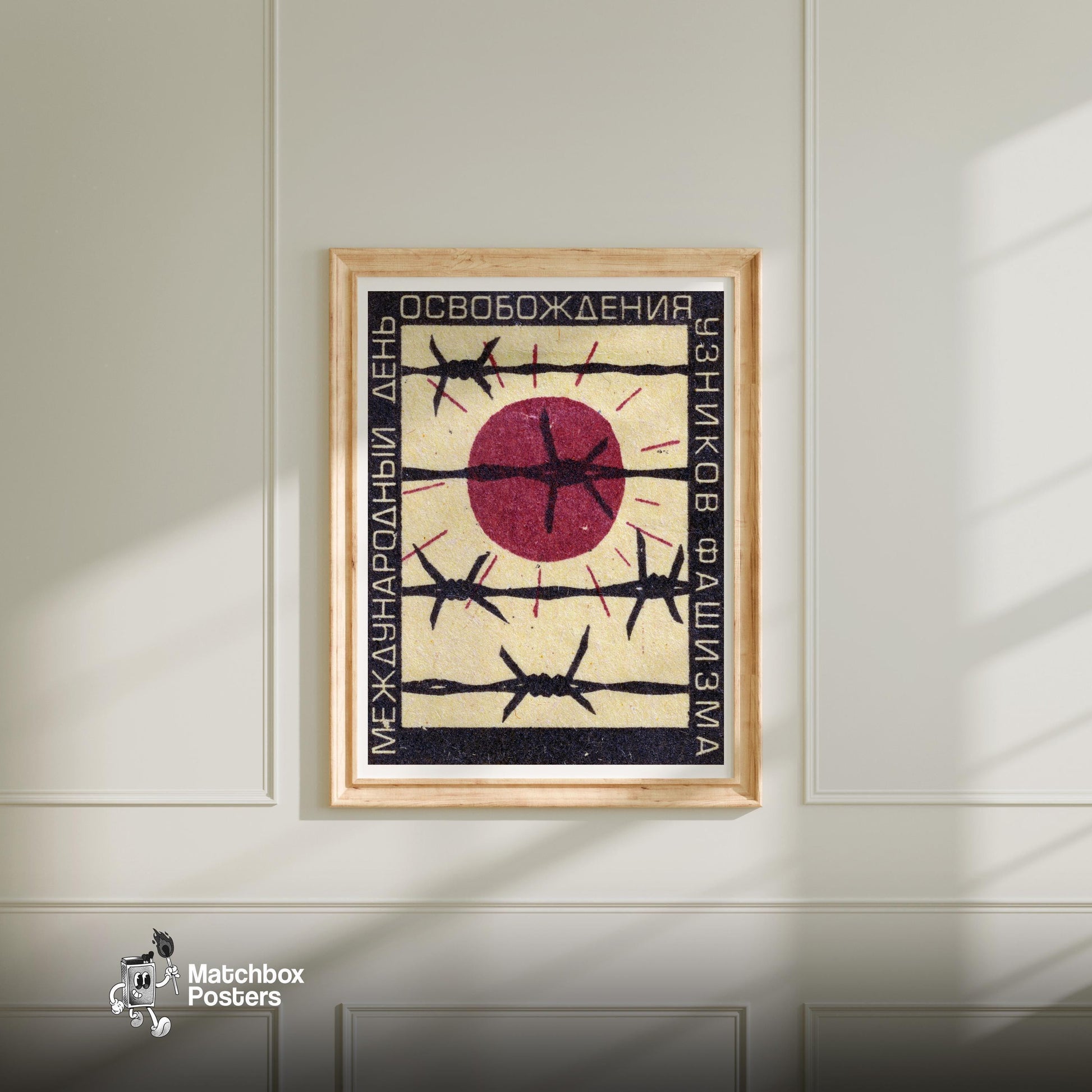 Prisoners of Fascism - vintage matchbox label print - bedroom mockup