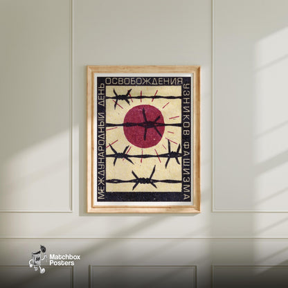 Prisoners of Fascism - vintage matchbox label print - bedroom mockup