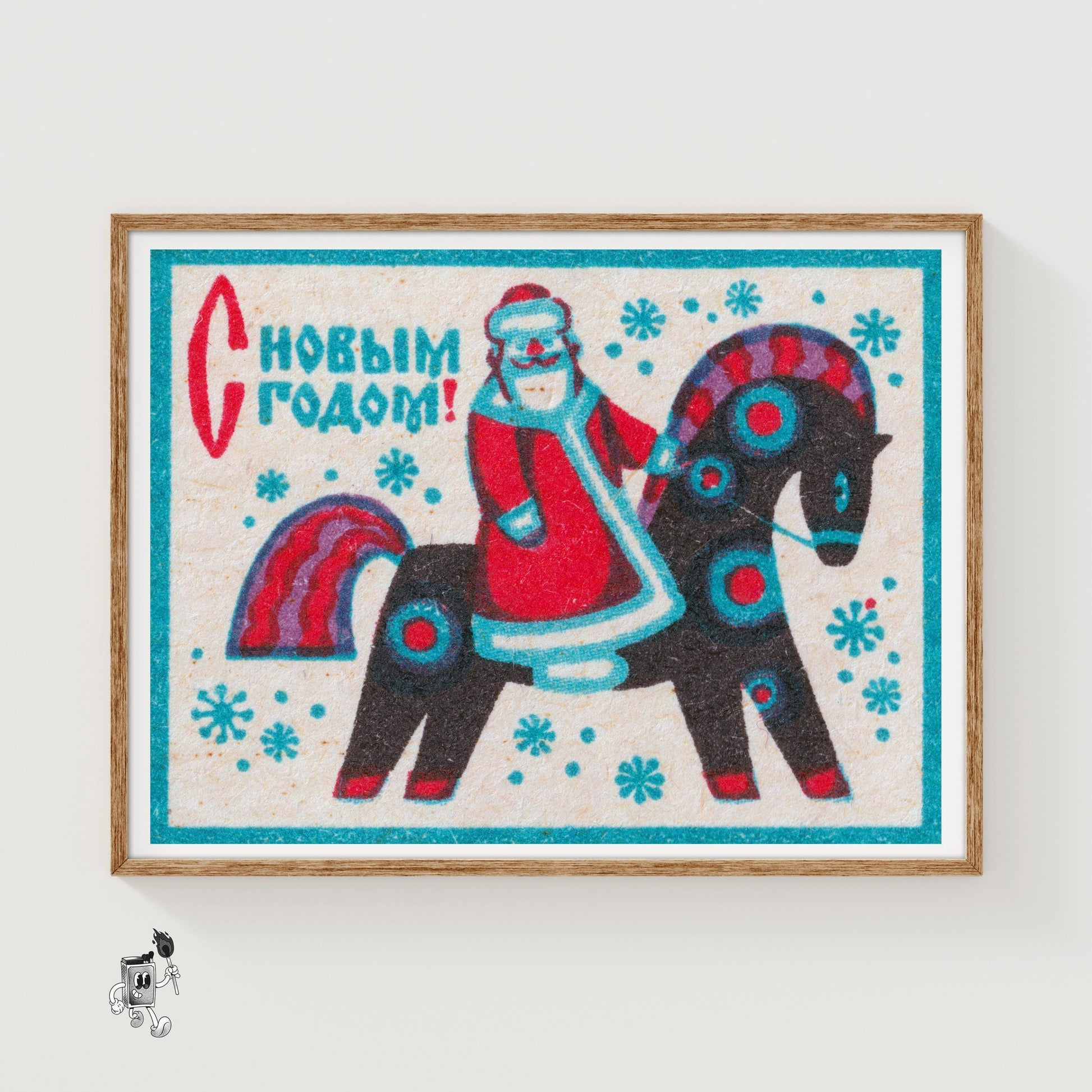 Santa on Horse - vintage matchbox label print
