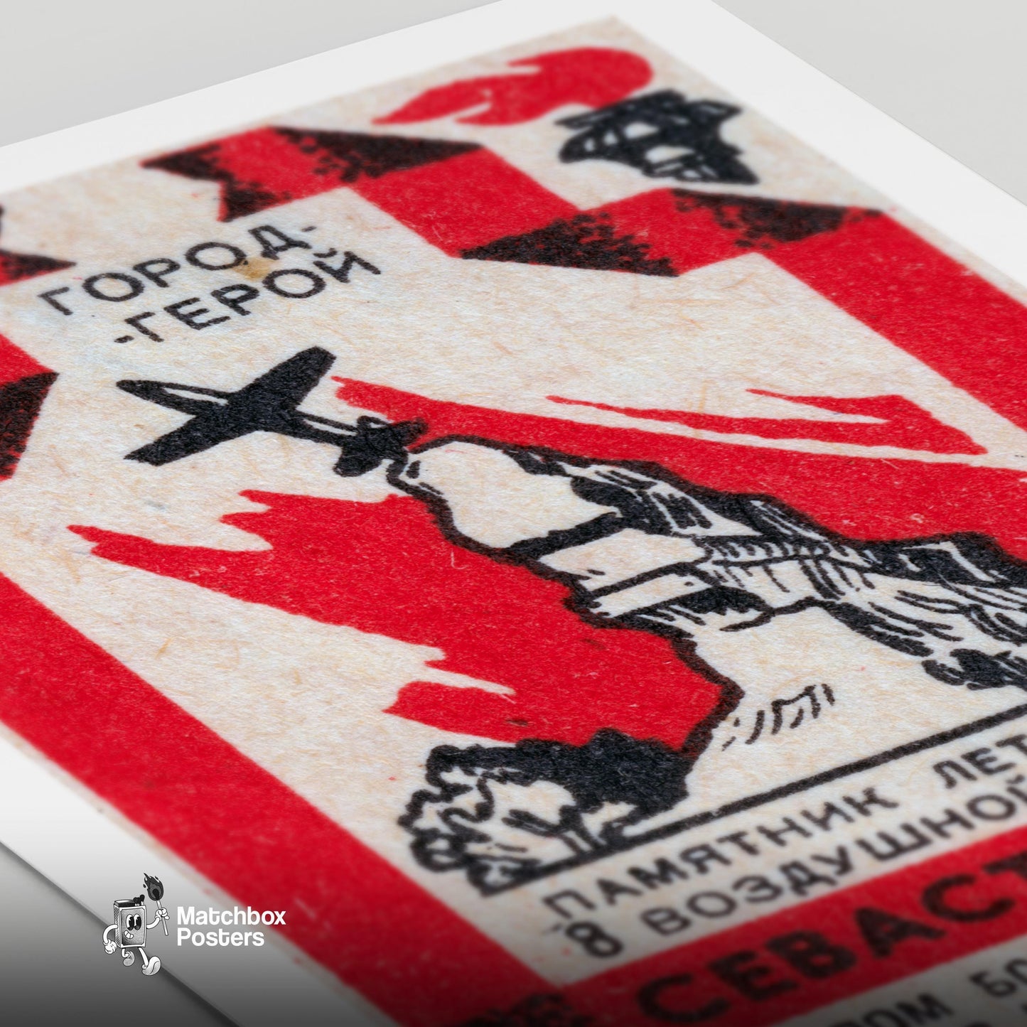 Airforce Monument - vintage matchbox label print - close-up detail