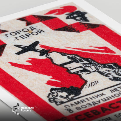 Airforce Monument - vintage matchbox label print - close-up detail