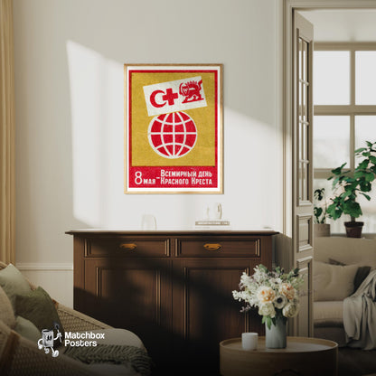 Red Cross Globe Lion - vintage matchbox label print - living room mockup