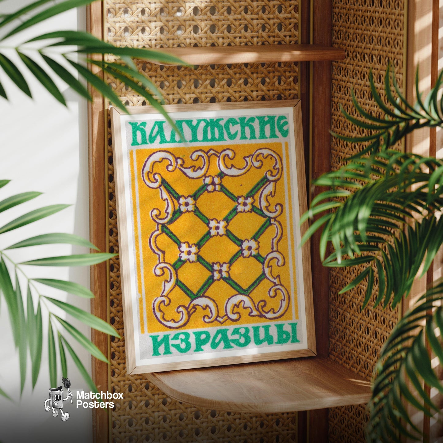 Floral Pattern - vintage matchbox label print - office wall