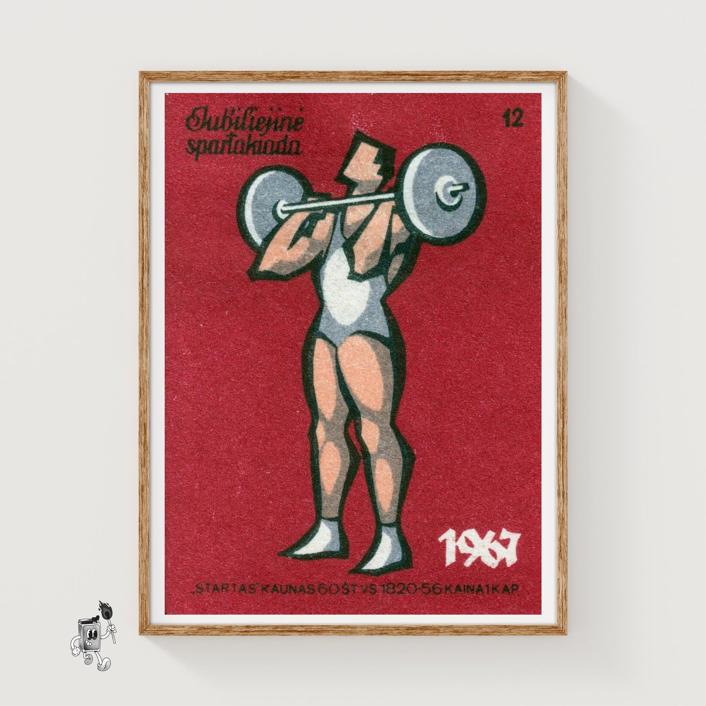Weightlifter - vintage matchbox label print