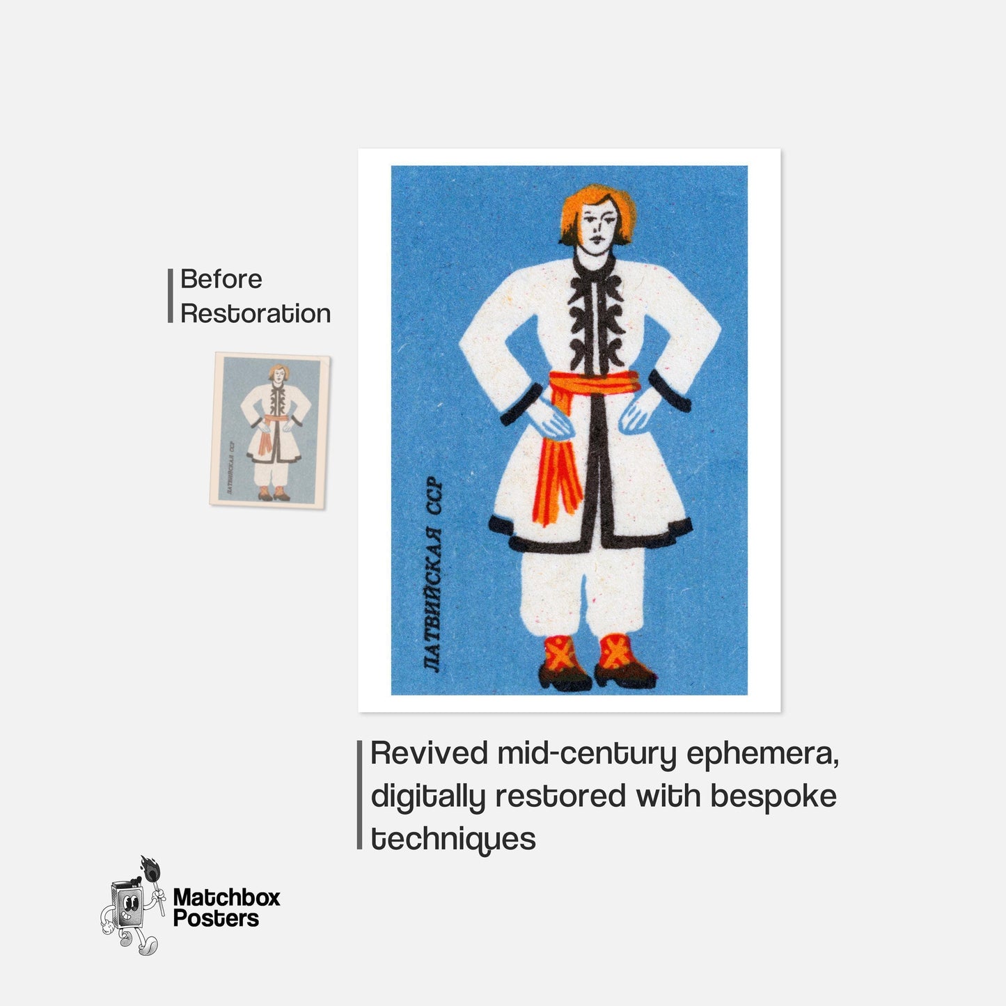 Latvian Man - vintage matchbox label print - framed wall art preview