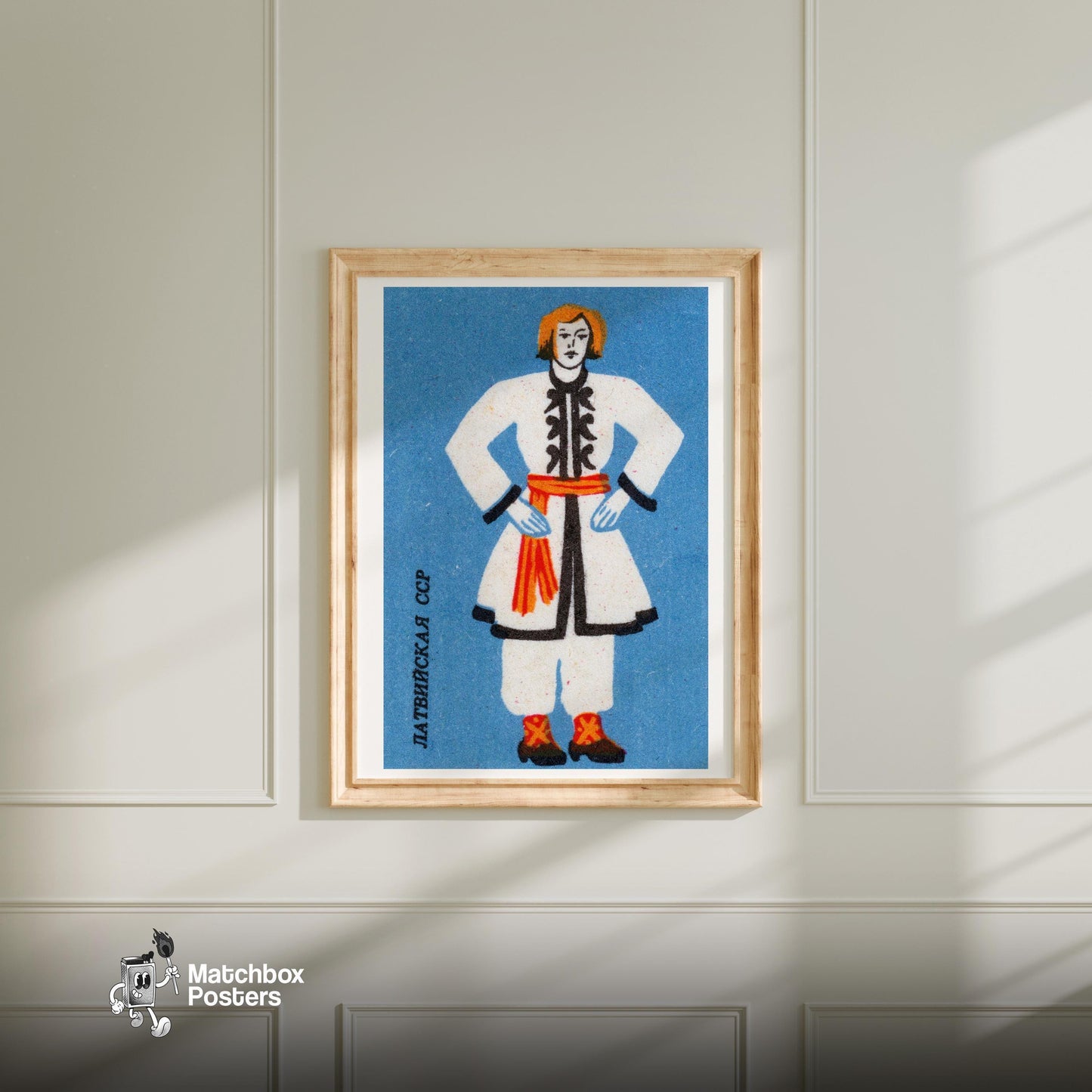 Latvian Man - vintage matchbox label print - bedroom mockup