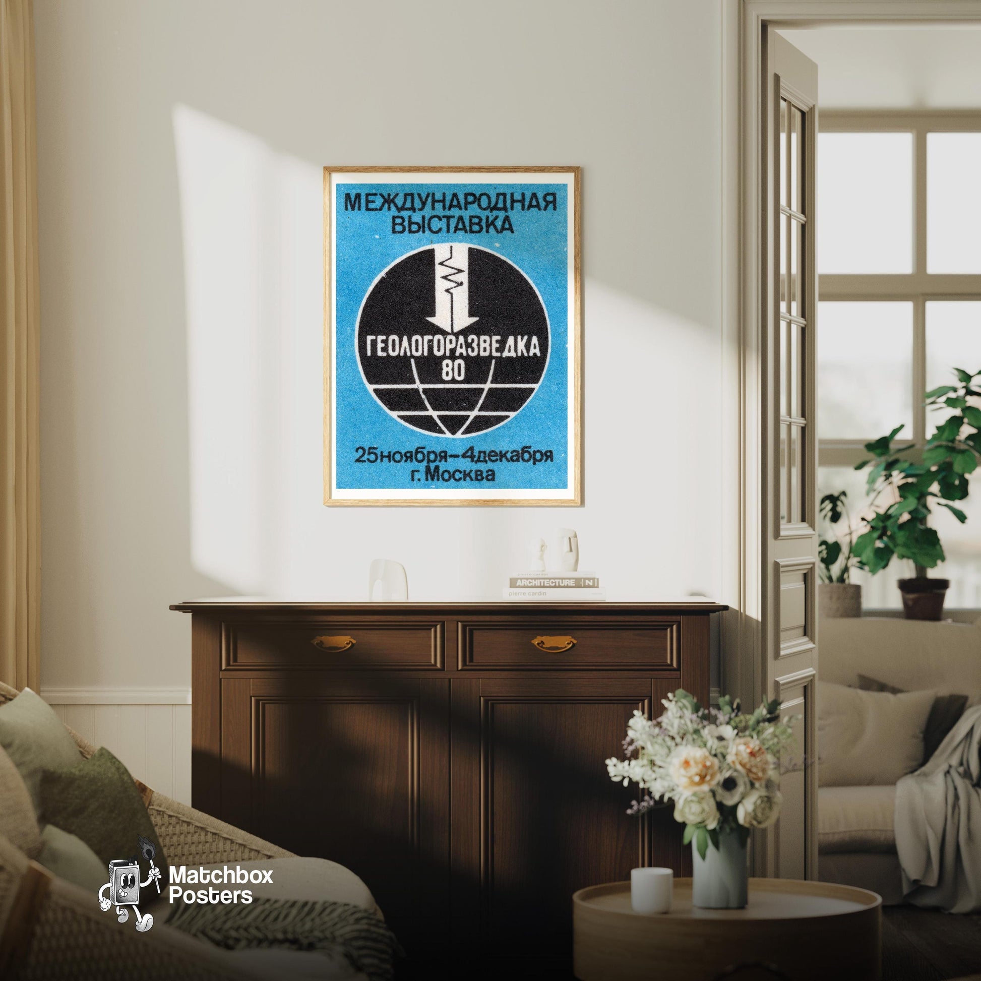 Geological Exploration - vintage matchbox label print - living room mockup