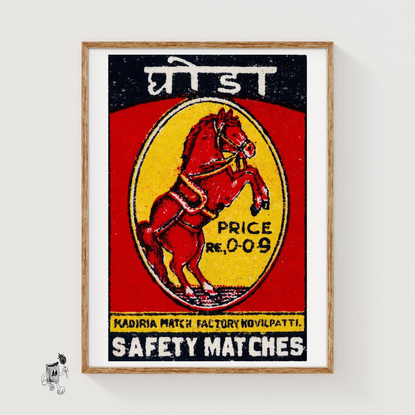 Red Horse - vintage matchbox label print