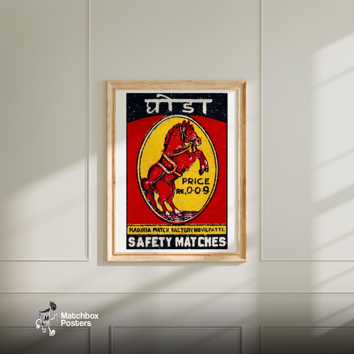 Red Horse - vintage matchbox label print - bedroom mockup