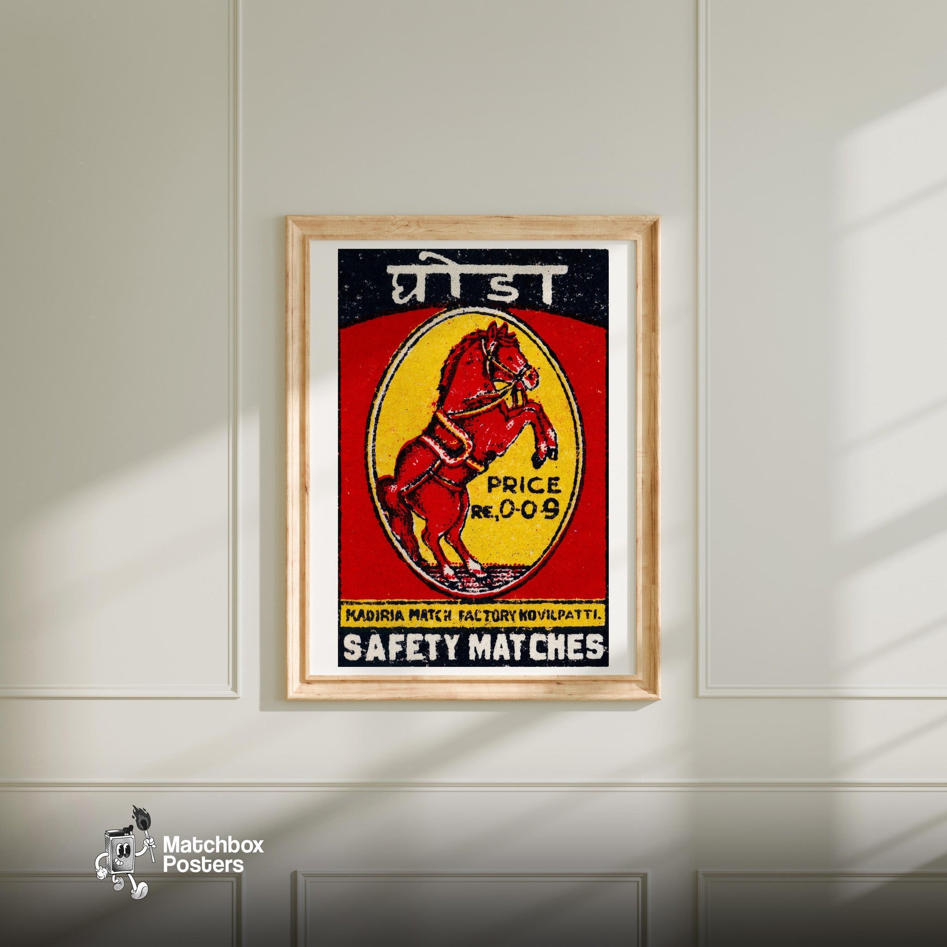 Red Horse - vintage matchbox label print - bedroom mockup