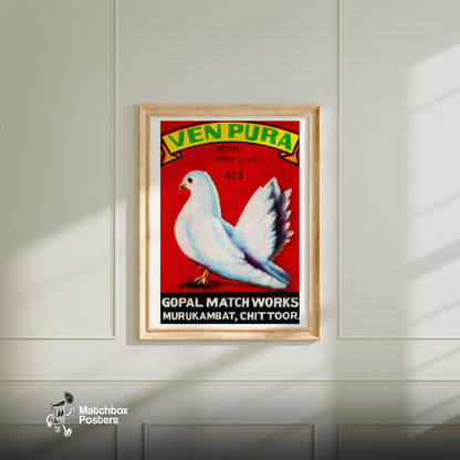 White Dove - vintage matchbox label print - bedroom mockup