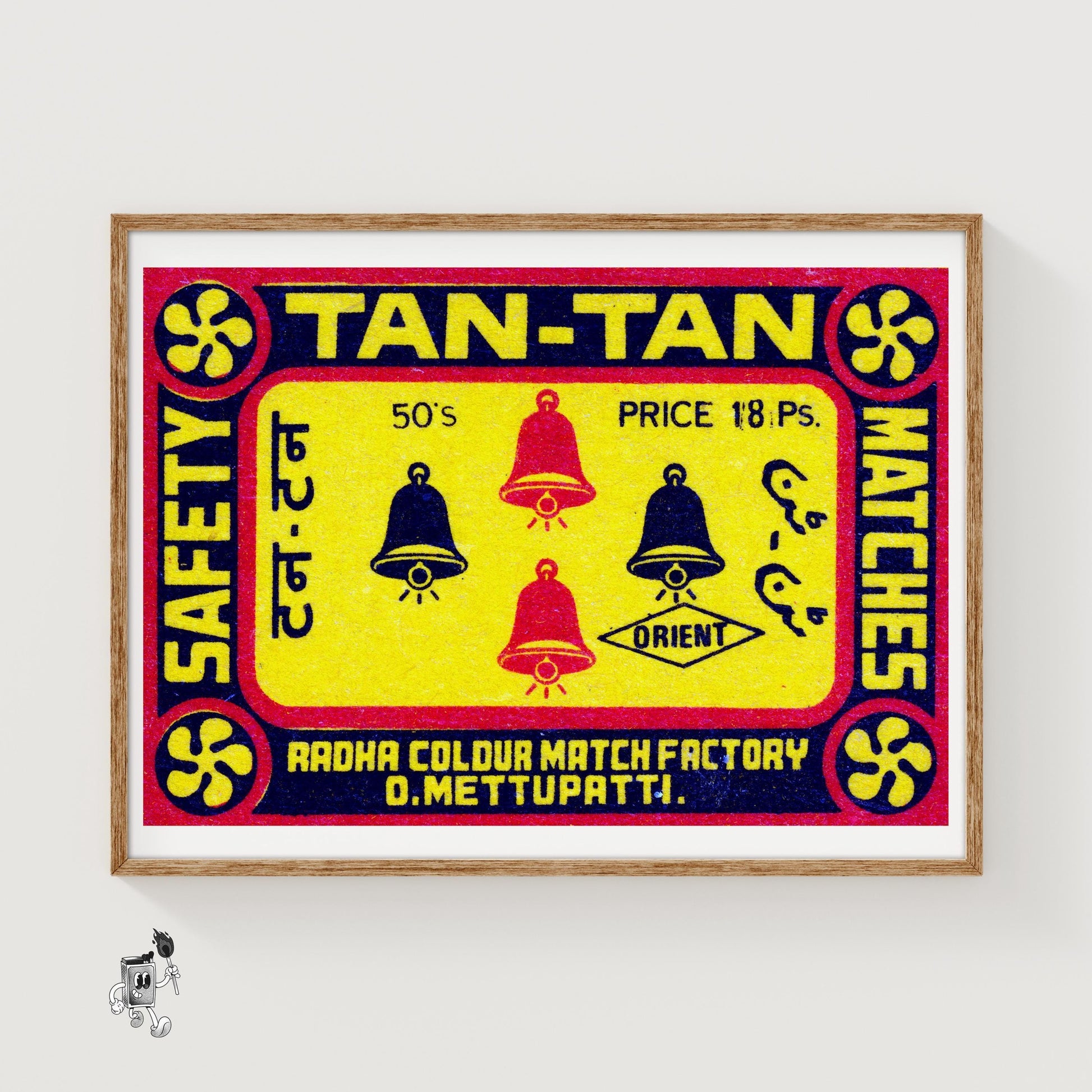 Ringing Bells - vintage matchbox label print