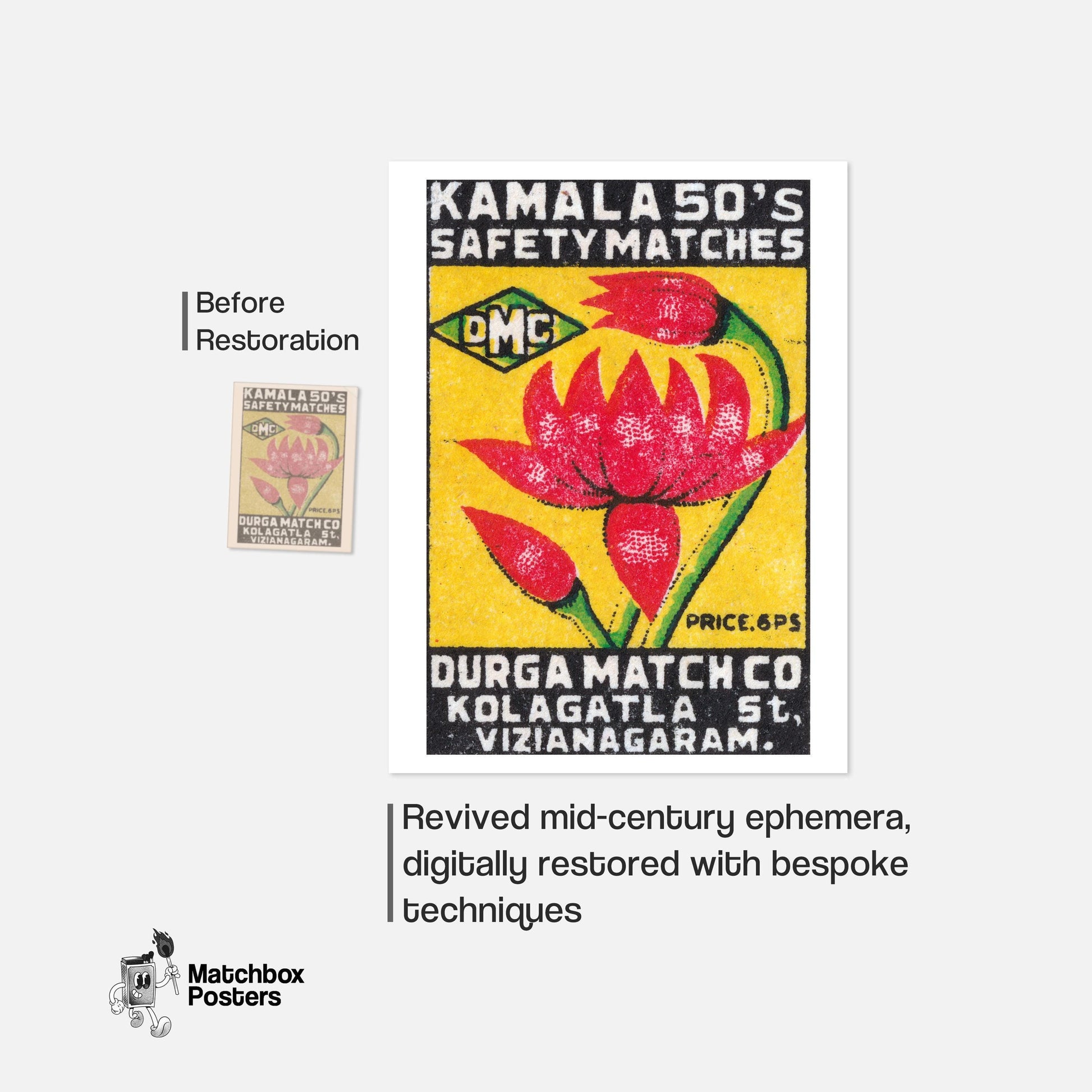 Red Lotus Flower - vintage matchbox label print - framed wall art preview