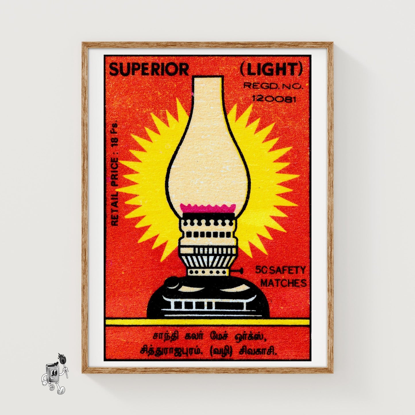 Bright Light - vintage matchbox label print