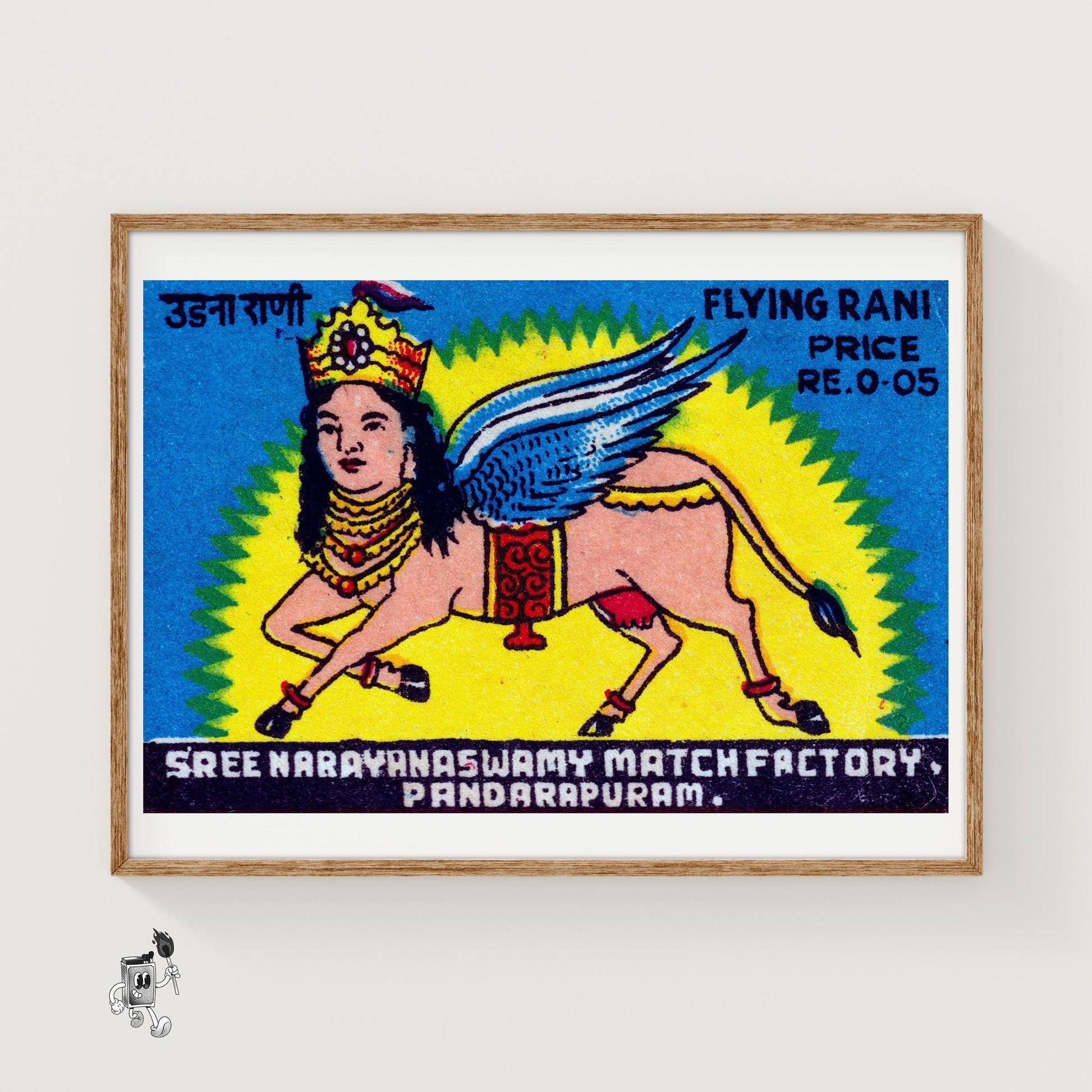 Flying Rani - vintage matchbox label print