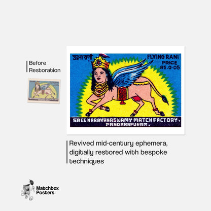 Flying Rani - vintage matchbox label print - framed wall art preview