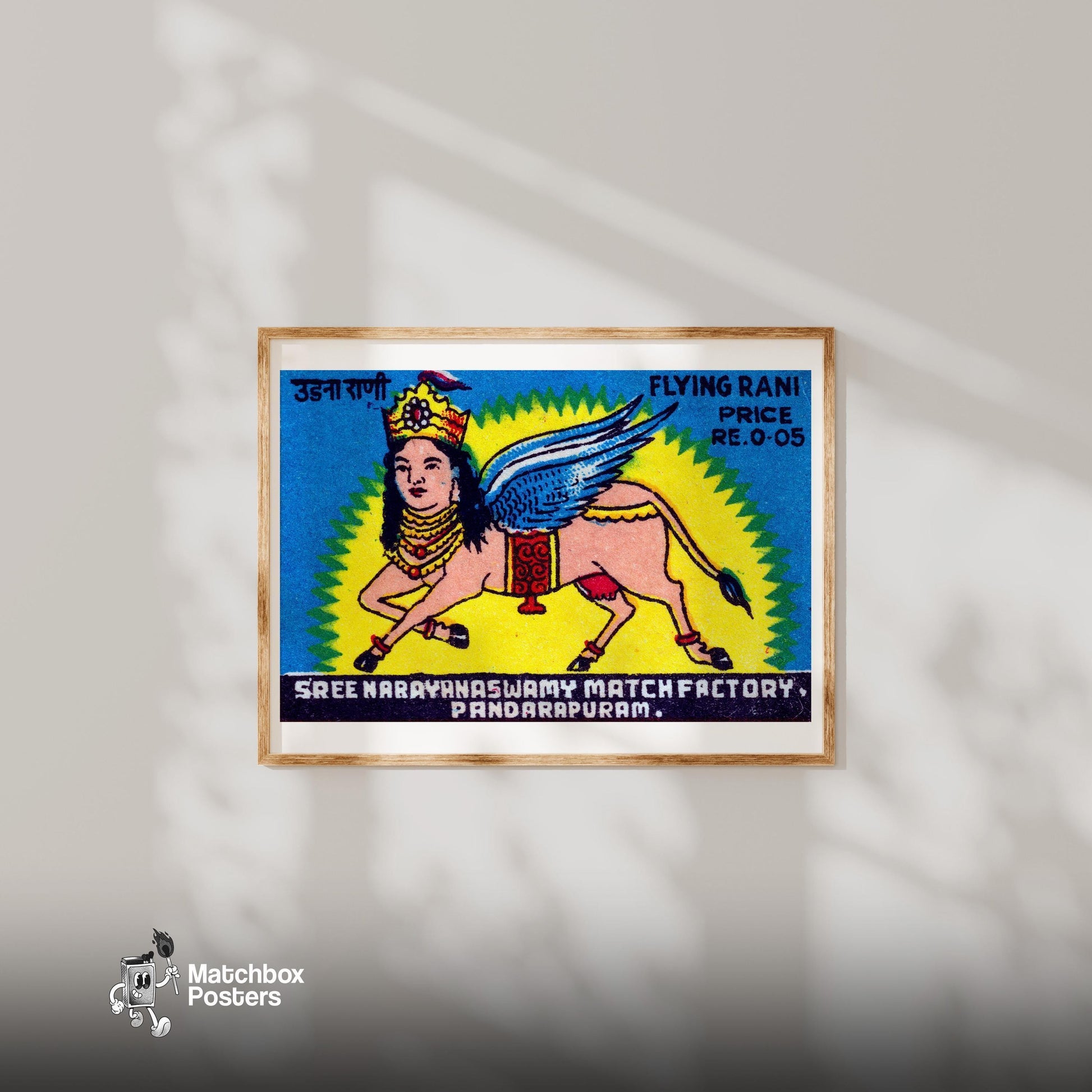 Flying Rani - vintage matchbox label print - bedroom mockup