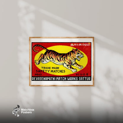 Leaping Tiger - vintage matchbox label print - bedroom mockup