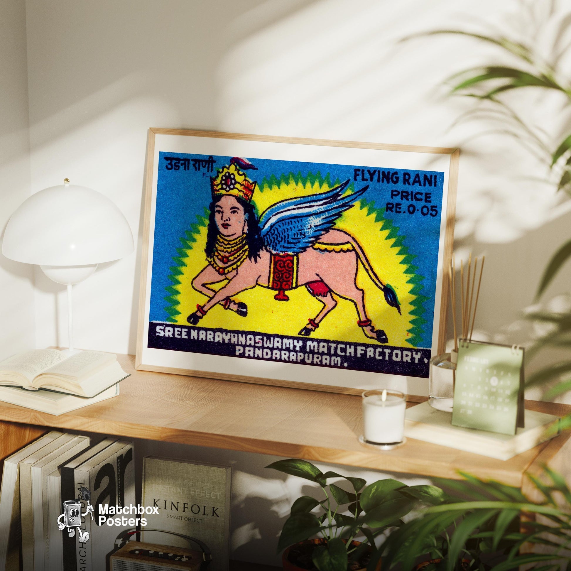 Flying Rani - vintage matchbox label print - office wall