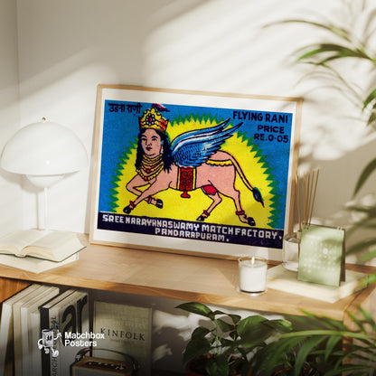 Flying Rani - vintage matchbox label print - office wall