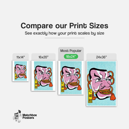 Grinning Pink Japanese Mask - vintage matchbox label print - gallery wall preview